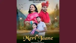 Meri Jaane