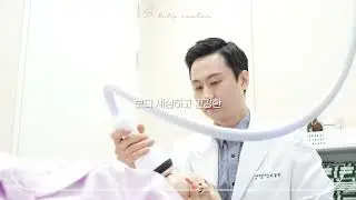 호수앤마취통증의학과 비만센터