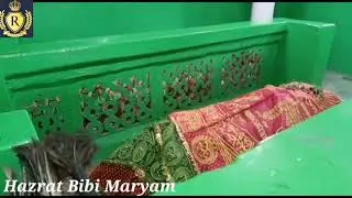 Hazrat Bibi Maryam vatva Ahmedabad