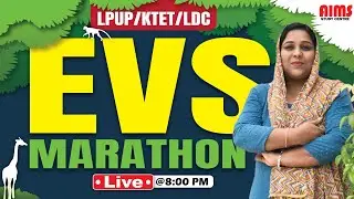 EVS MARATHON | LPUP KTET LDC | AIMS STUDY CENTRE |