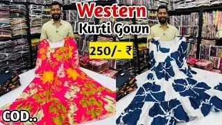 Boutique Style Western Gowns Get 250/- Rupees | Ladies Gown Manufacturer | Frock Kurtis In Wholesale