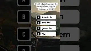 Islamic Quiz Challenge | Test Your Knowledge About Islam | Easy Questions