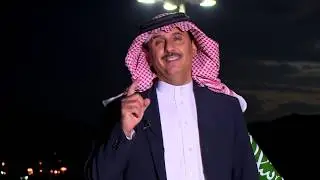 فواصل تأريخية - الفارس والشاعر صالح بن سمره اليامي - الراوي والباحث عبدالله بن عبدالله آل سعد