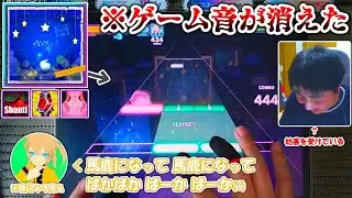 【プロセカ】ランクマ配信中にゲーム音を拾えなくなったので、歌詞うろ覚えのメンバーに歌わせたら酷いことになった ※カオス注意 (配信切り抜き)