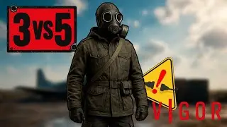 QUALITY OVER QUANTITY | 3v5 AFTER TEAMMATES DC // VIGOR