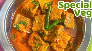 Special Veg Recipe | Protein Rich, Tasty, Vegan Curry | Su's Food Corner English 4K