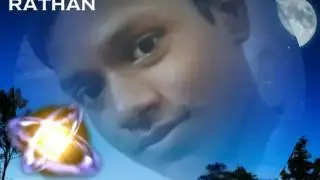 Rathan