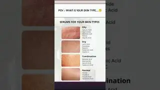 serums for your skin type 🔥#skincare #faceserums #skintreatment #skintypes #serumsforallskintype 🔥❣️