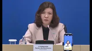 МИНИСТР АШЫҚ, өткір, ӨЗЕКТІ сұрақтарға ЖАУАП БЕРДІ ҮКІМЕТ брифингінде (27.01.2026 ж.)