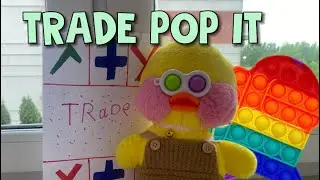 #lalafanfan #попит ПОТЕРЯЛА ПОП ИТ НА УЛИЦЕ?! pop it toys popits nastushik #duck #tiktok