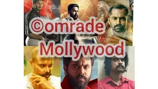 Mollywood  comrade mashup..  /song from dear comrade malayalam title.