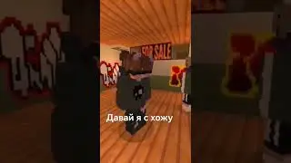 27 июня 2029 г.