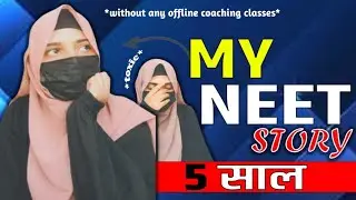 My NEET dropper story | The Darkest phase of my life | Neet Aspirant | MEDICO SANIA NOUMAN