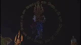 A spectacular drone show lit up the night sky during the ।Somnaath Swabhimaan Parv