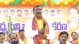 బిజెపి నూతన జిల్లా అధ్యక్షుడిగా వెంకటసుబ్బారెడ్డి  ప్రమాణ స్వీకారం#Studio N9 News #Kdp