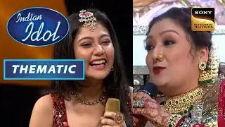 Sunita जी ने Anushka का करवाया गज़ब का Makeover | Indian Idol Season 13 | Thematic