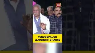 No Leadership Change in Punjab Congress, Party United: KC Venugopal