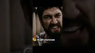 Лучшие фильмы 2007 года