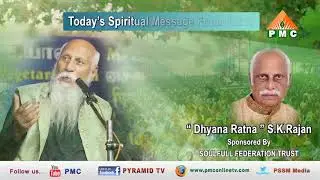 Today's Spiritual Message From Patriji (Part-30) | PMC Online TV