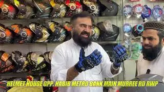Rawalpndi may Helmet Ka Sab Say Sasta Wholsale Dealer Lowest price shop in Rawalpindi 