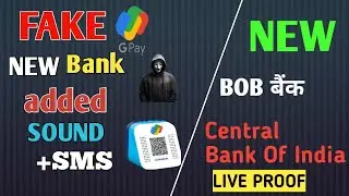Fake Google Pay Il Fake Google PayDownload Kaise Kare II Fake Google Pay ApkIl Fake gpay Sound Box