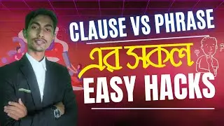 COMPLETING SENTENCES | Clause VS Phrase Doubt Solve | SHIKHAI | ENGLISH NEW VIDEO 2022|#hsc