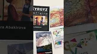 Эне тил күнү кут болсун!