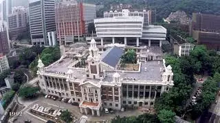 The Main Building - A Century in Photos