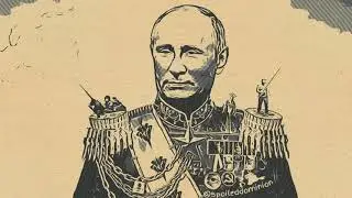 Song for Denise / Wide Putin (Dominion Cover)