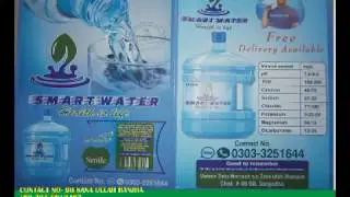 SMART WATER FILTER PLANT SARGODHA