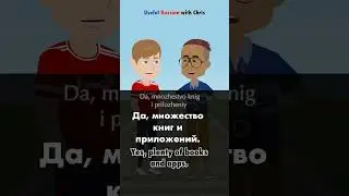Learn Russian: Which foreign language should I learn first? #shorts