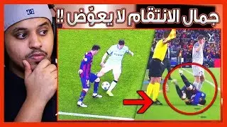 أقوى لحظات 