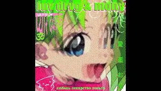frozt - hadōken