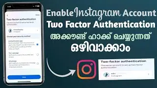 How To Enable Instagram Two-Factor Authentication | Instagram Account Security #instagram