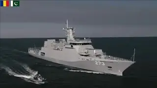 Pakistan Commissions Third OPV &ldquo;PNS Hunain&rdquo; in Romania