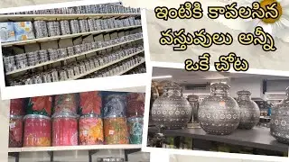 Biggest steel factory || ఇంత పెద్ద steel factory ని ఎప్పుడైనా చూశారా?? #steelfactory #allinone