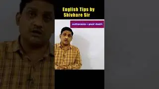 Euthanasia Meaning in English | #Shorts | Exam English by Shivhare Sir |