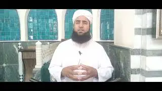 JUMA BAYAN || Quran u Sunnat par Amal || Mufti Muhammad Shoaib Sarwar 