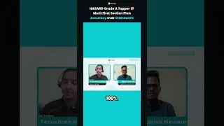 NABARD Grade A Topper Reveals Merit Section First Strategy | Accuracy Over Guesswork