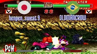 FT5 @samsho2: henpen_sweat 9 (JP) vs OLDMANCROW (BR) [Samurai Shodown II Fightcade] Jun 24