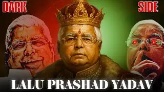 The Rise and Fall of Lalu Yadav Family | Bihar Politics Story