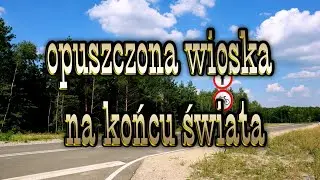 Заброшенная деревня на краю света,