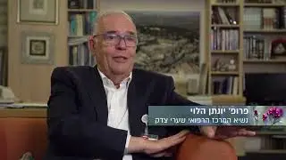 סרט לזכרו של דוד אפלבוים ובתו נאווה הי