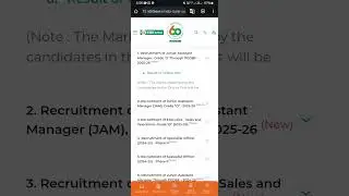 IDBI junior assistant manager PGDBF result out 2025 #pgdbf IDBI exam result out 2025 #IDBI #result