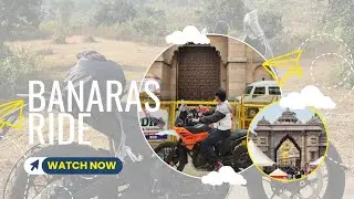 Durgapur to Banaras🚩 🏍🤍 | SOLO RIDE | FIRST LONG RIDE