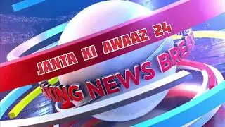 @JANTAKIAWAAZ_24 #breakingnews #live #LocelNews #viral #video 3 D Abdominal