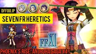 DFFOO [JP]: Seven FR Heretics SHINRYU | Iroha BT+FR 5/5UW Lilisette FR Lion |