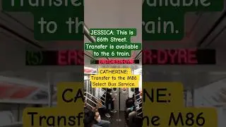 Jessica's original announcement at 86th Street Lexington Avenue