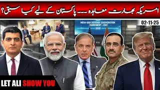 Should Pakistan be Worried After India-US 10-Year Defense Framework Renewal?