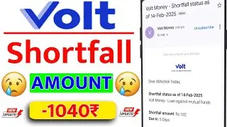 volt money shortfall | volt money mutual fund loan | mutual fund shortfall | volt money